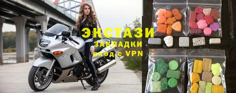 блэк спрут ССЫЛКА  что такое наркотик  Покровск  Ecstasy круглые 